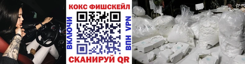 Наркотические вещества Чадан ГАШИШ  Конопля  А ПВП  Меф 