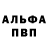 Кетамин VHQ Misha Markel