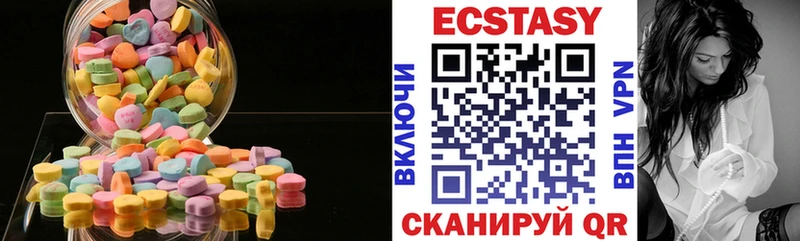Ecstasy Philipp Plein  Чадан 