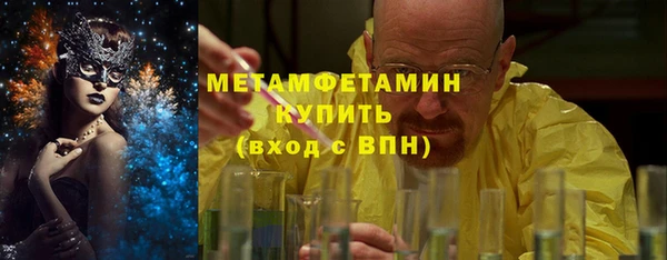 спиды Иннополис
