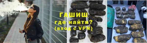 спиды Иннополис