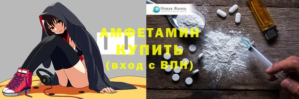 МДМА Инта