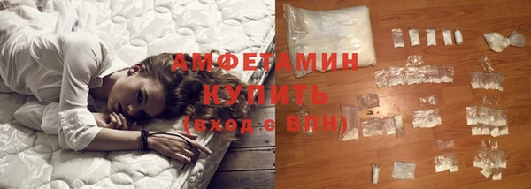 спиды Иннополис