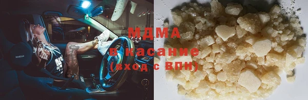 спиды Иннополис