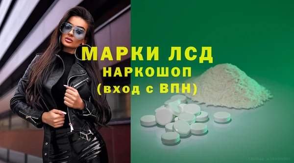 спиды Иннополис