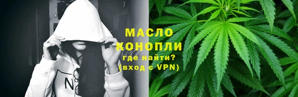 спиды Иннополис