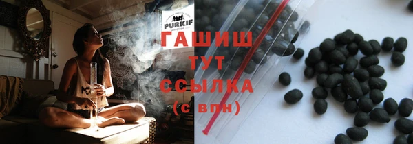 спиды Иннополис