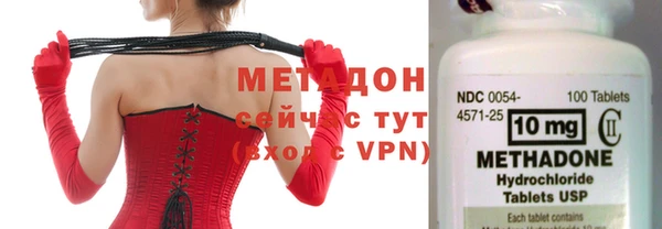 спиды Иннополис