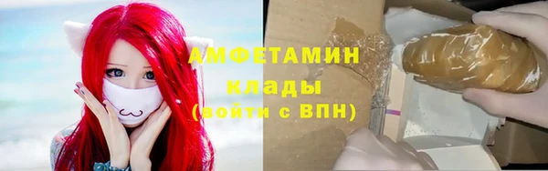 МДМА Инта