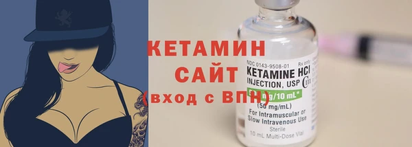МДМА Инта
