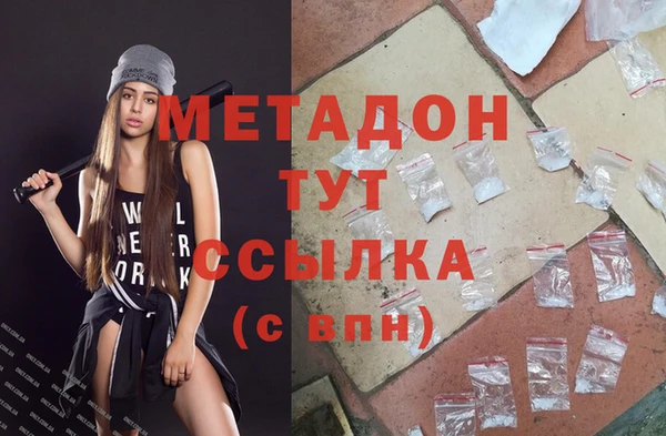 СК Вяземский