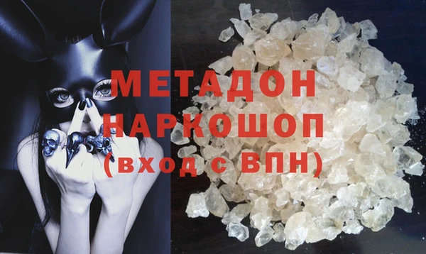 спиды Иннополис