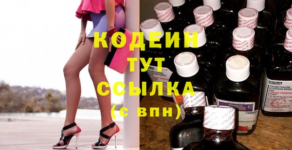 кокаин колумбия Зеленокумск