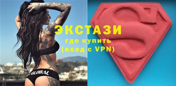 spice Зерноград