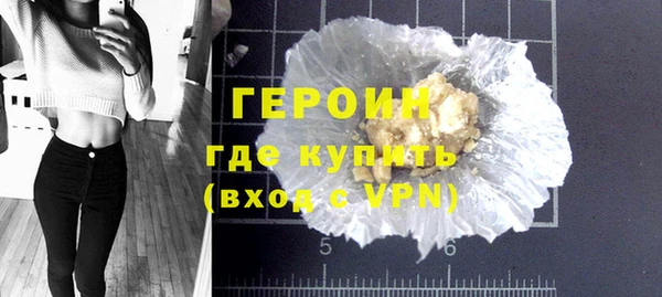 МДМА Инта