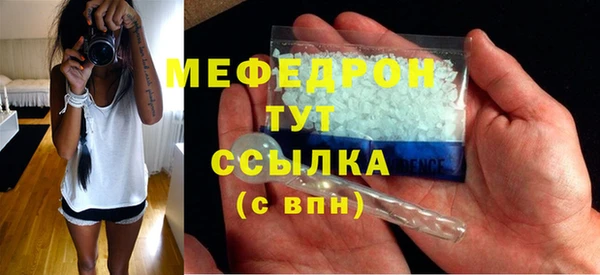 спиды Иннополис