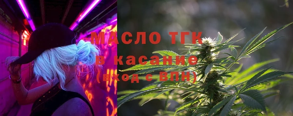 МДМА Инта