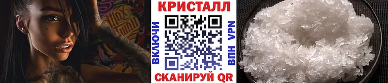 Первитин Декстрометамфетамин 99.9%  Чадан 