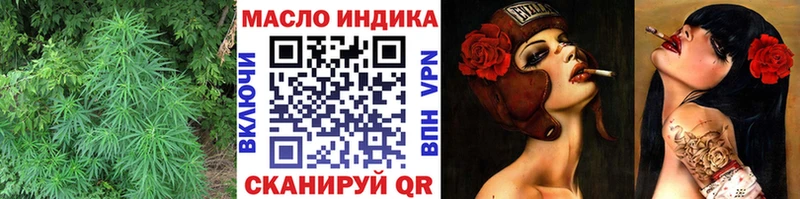 где продают   Чадан  ТГК жижа 